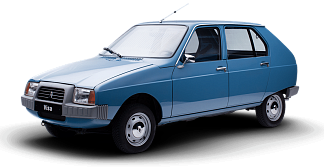 Ремонт Генератора Citroen (СИТРОЕН) Visa